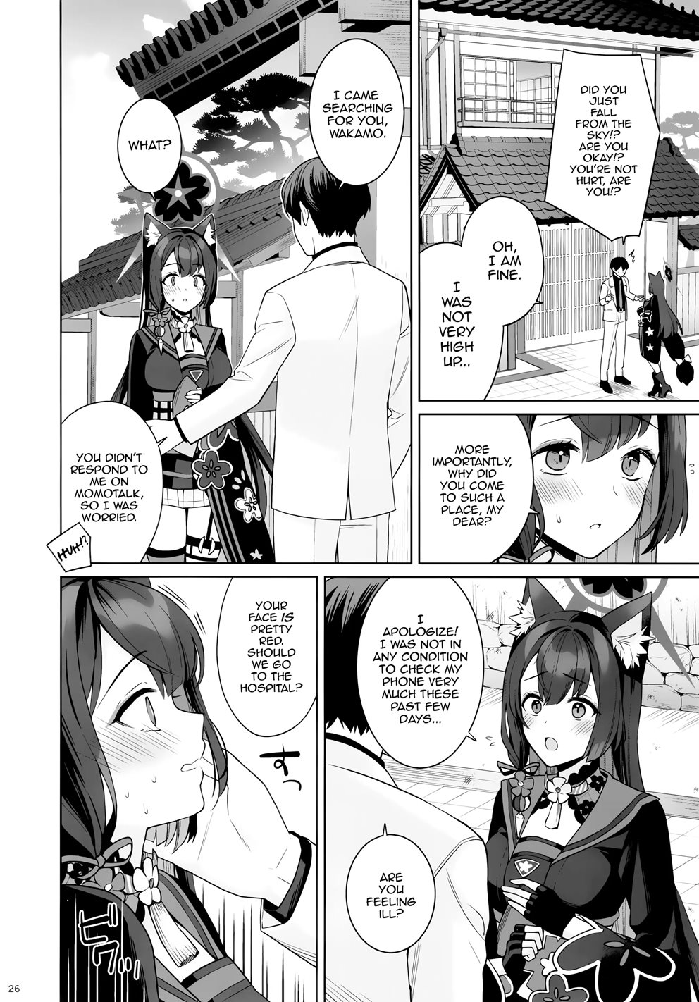Pure♥lovestruck♥fox In Heat Chapter 1000 Page 24